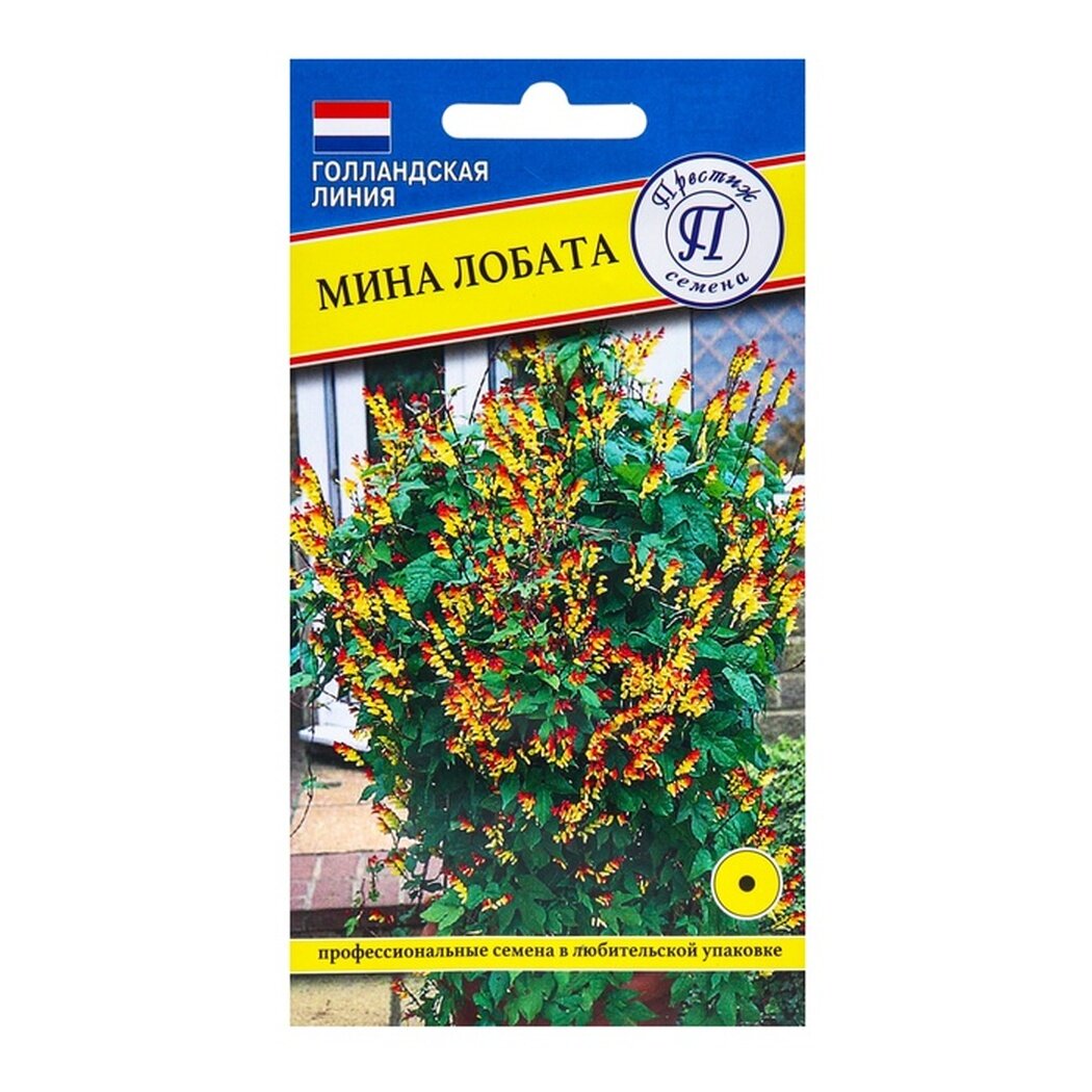 Семена Престиж Семена 