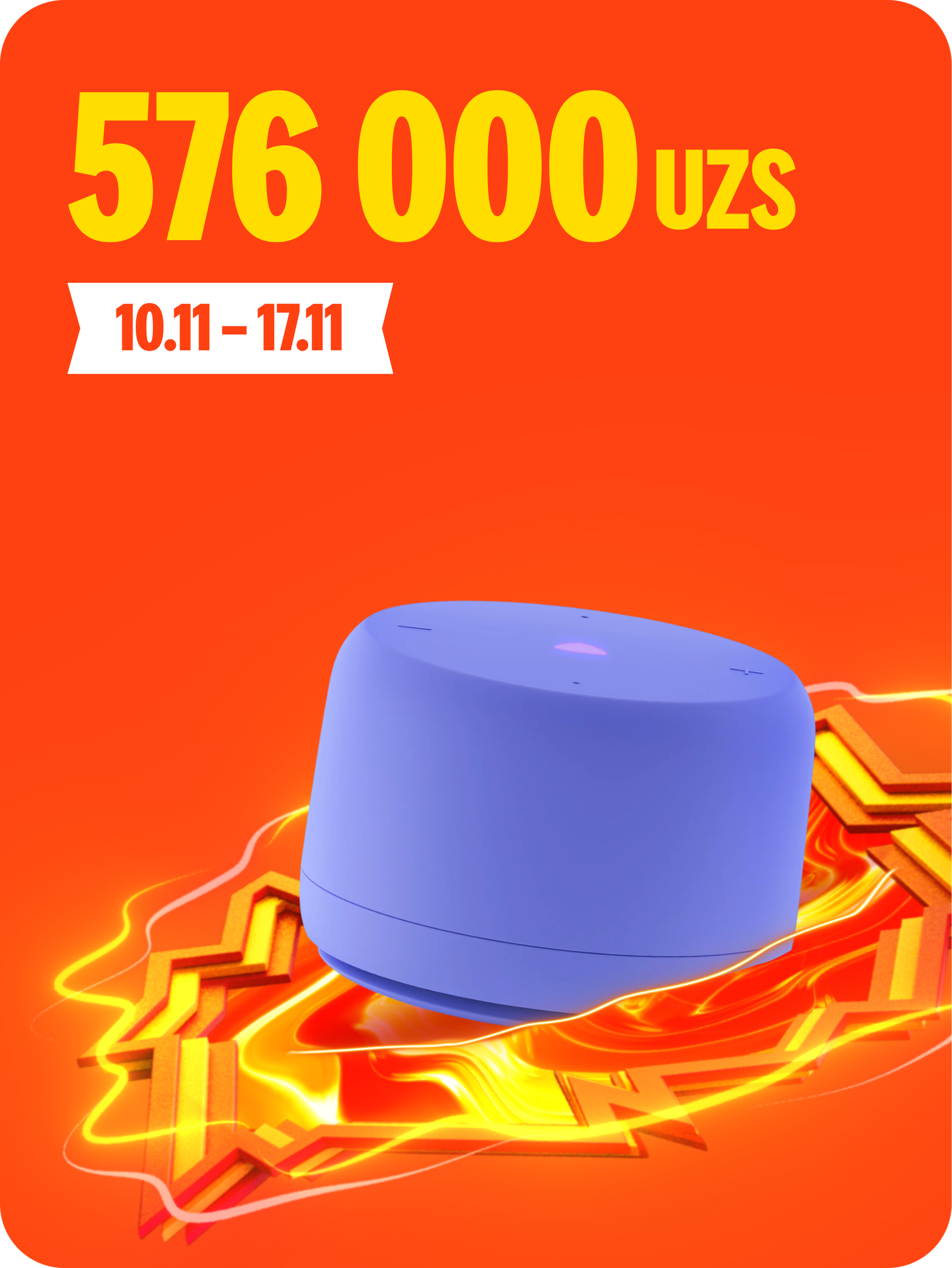 Умная колонка "Яндекс" Станция Лайт 2 без часов, с Алисой,