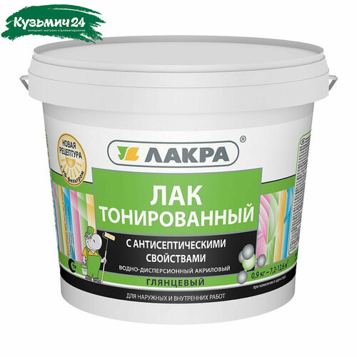 фото Лак лакра акриловый 0,9 кг орех