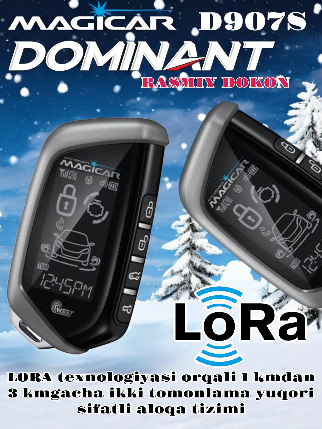 Сигнализация Dominant Magicar D907S, дистанционное управление, original — фото 1