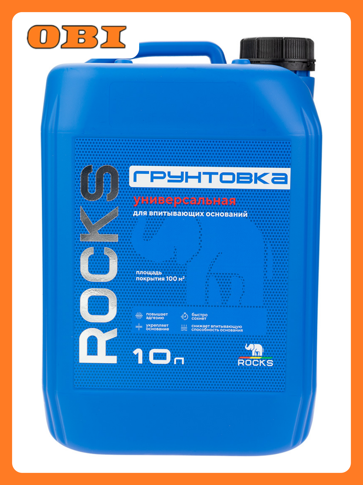 Грунтовка универсальная ROCKS для сухих помещений 10 л
