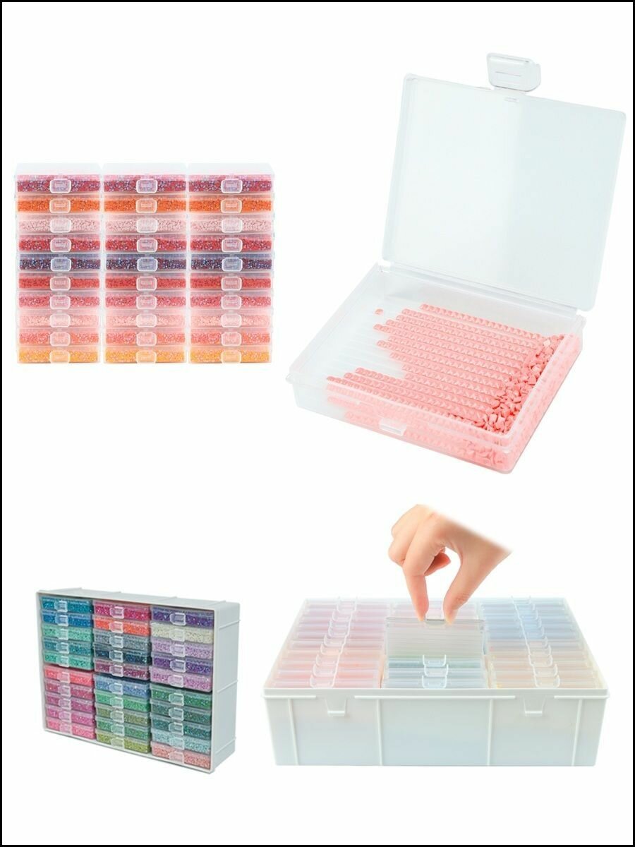Эксклюзивный органайзер с подставкой для алмазной мозаики комплект из 30 контейнеров с крышками и аксессуарами для хранения страз