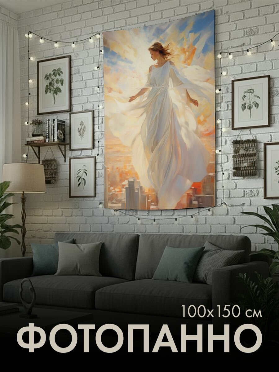 Панно тканевое PrintyFull / 100x150 см / картина, масло