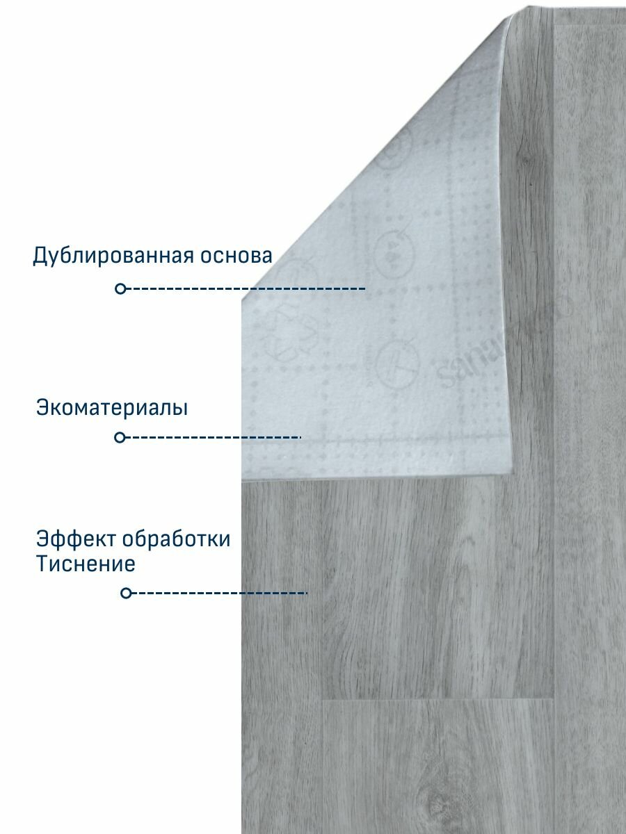 Линолеум полукоммерческий Tarkett Club Jane 4, ширина 3,5 м, длина отреза 3 м, площадь 10,5 м2, толщина 3,7 мм, 23 класс — фото 1