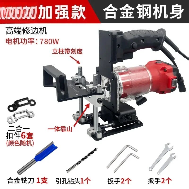 Ручной долбежный станок 2-в-1 для невидимых соединений 7-1