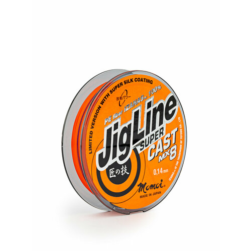 Плетеный шнур Jigline Super Cast 100, 0.10 мм, оранжевый