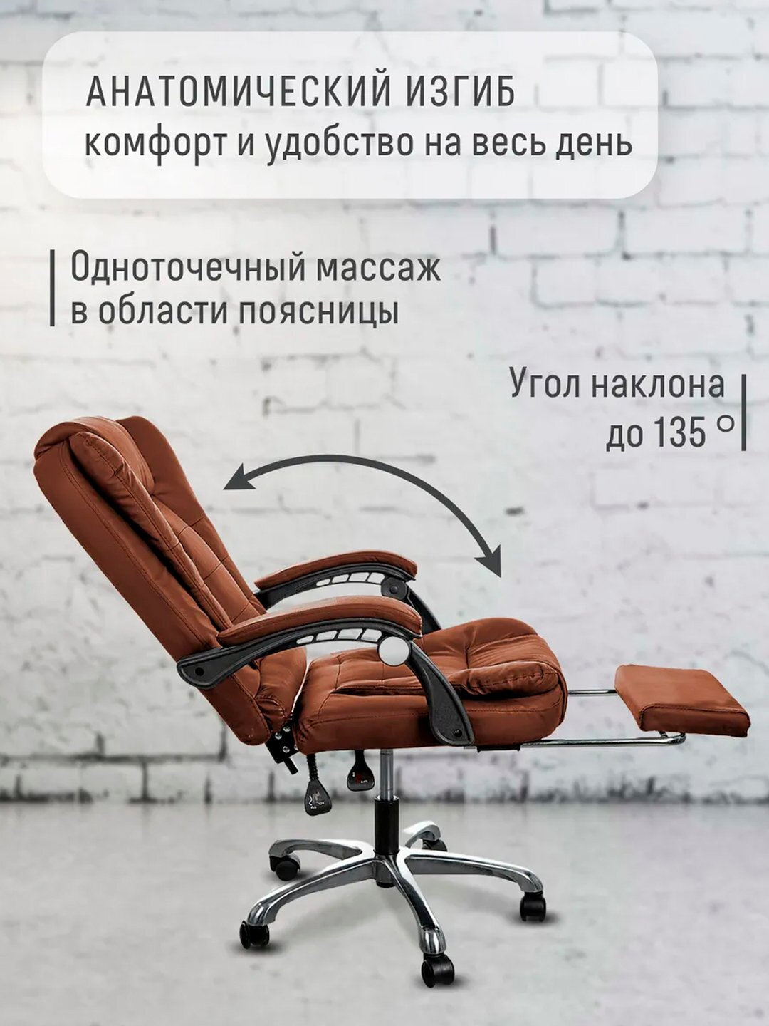 Кресло, игровое и офисное, на колесах, с подставкой для ног, компьютерное игровое кресло - Оранжевый