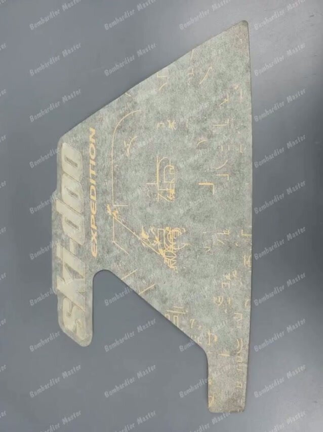 Наклейка 516003801 — фото 1