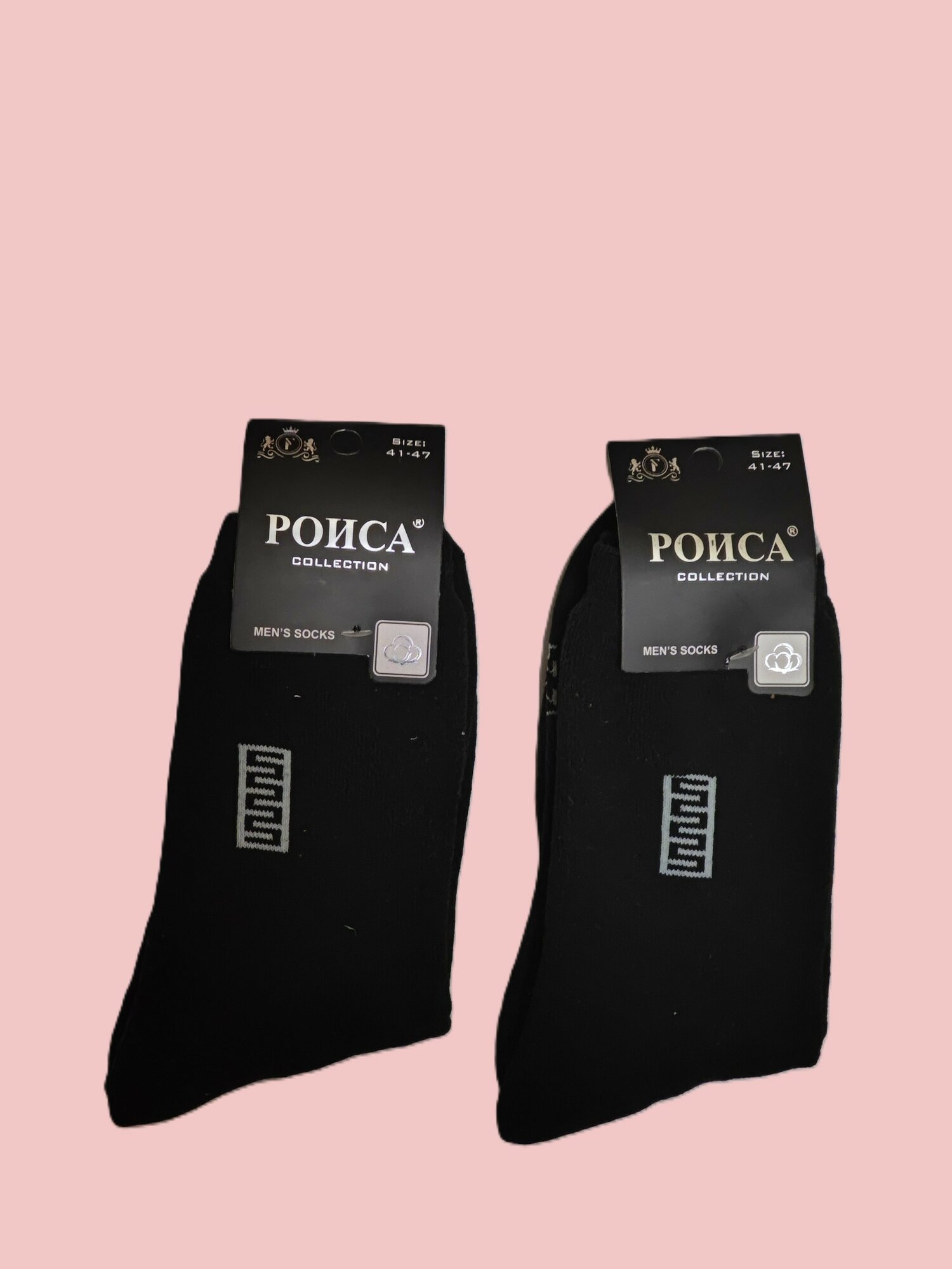 Носки , комплект