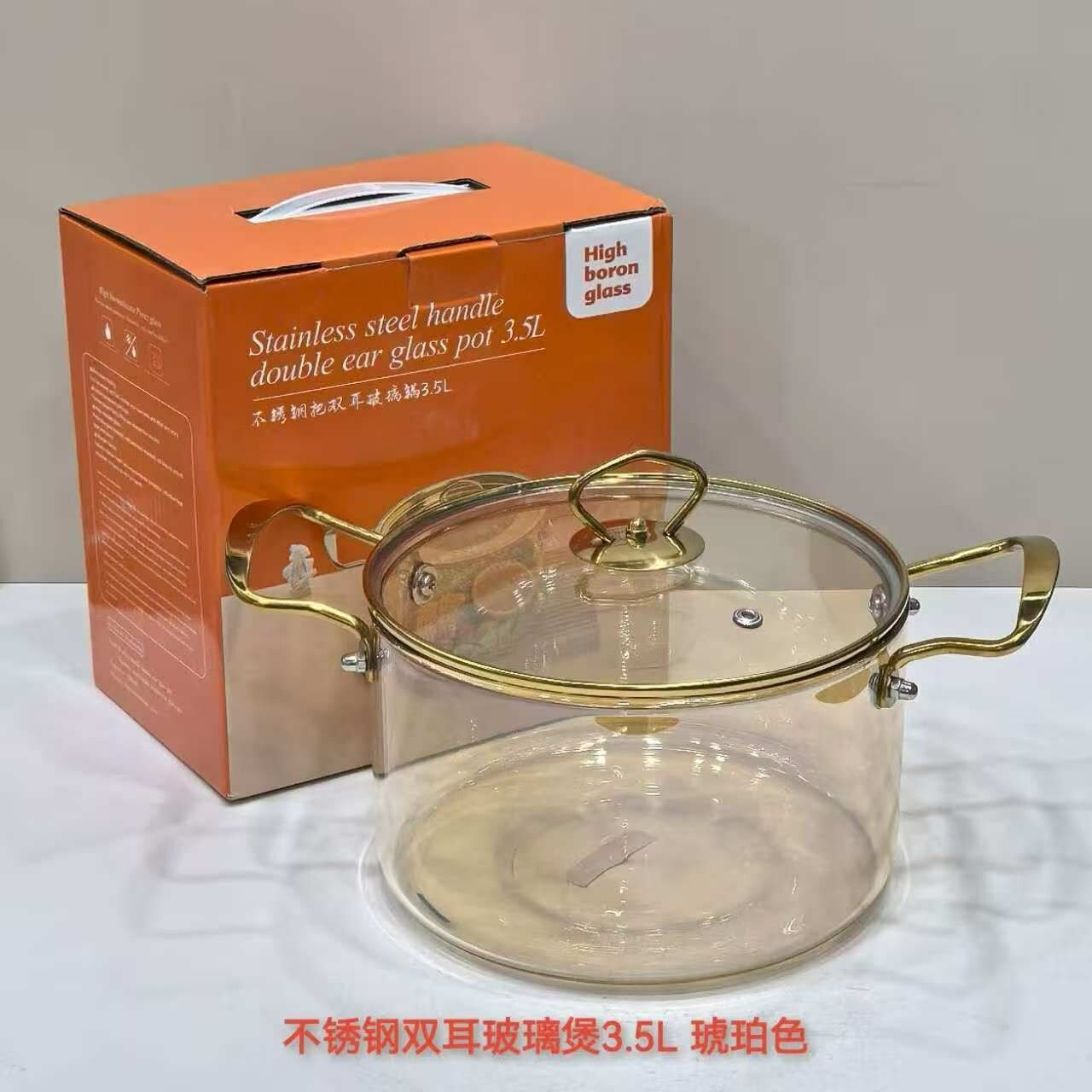 Стеклянная кастрюля с высоким содержанием бора