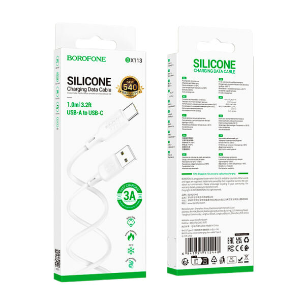 Borofone Lenny BX113 USB-Type-C kabeli, silikon, qora, 1m — фото 1