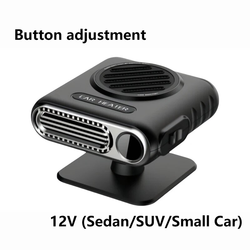 Автомобильный обогреватель 12V, 2 режима