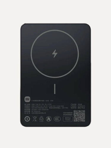 Изображение товара Ультратонкий внешний аккумулятор с беспроводной зарядкой MagSafe Xiaomi Power Bank 5000mAh Qi 7.5W (WPB0507S) черный