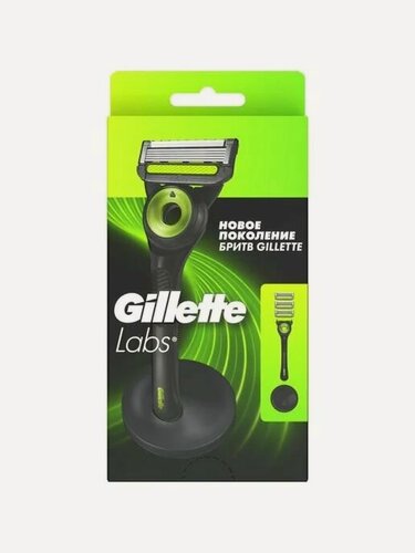 Изображение товара GILLETTE Станок для бритья Labs + 3 сменные кассеты