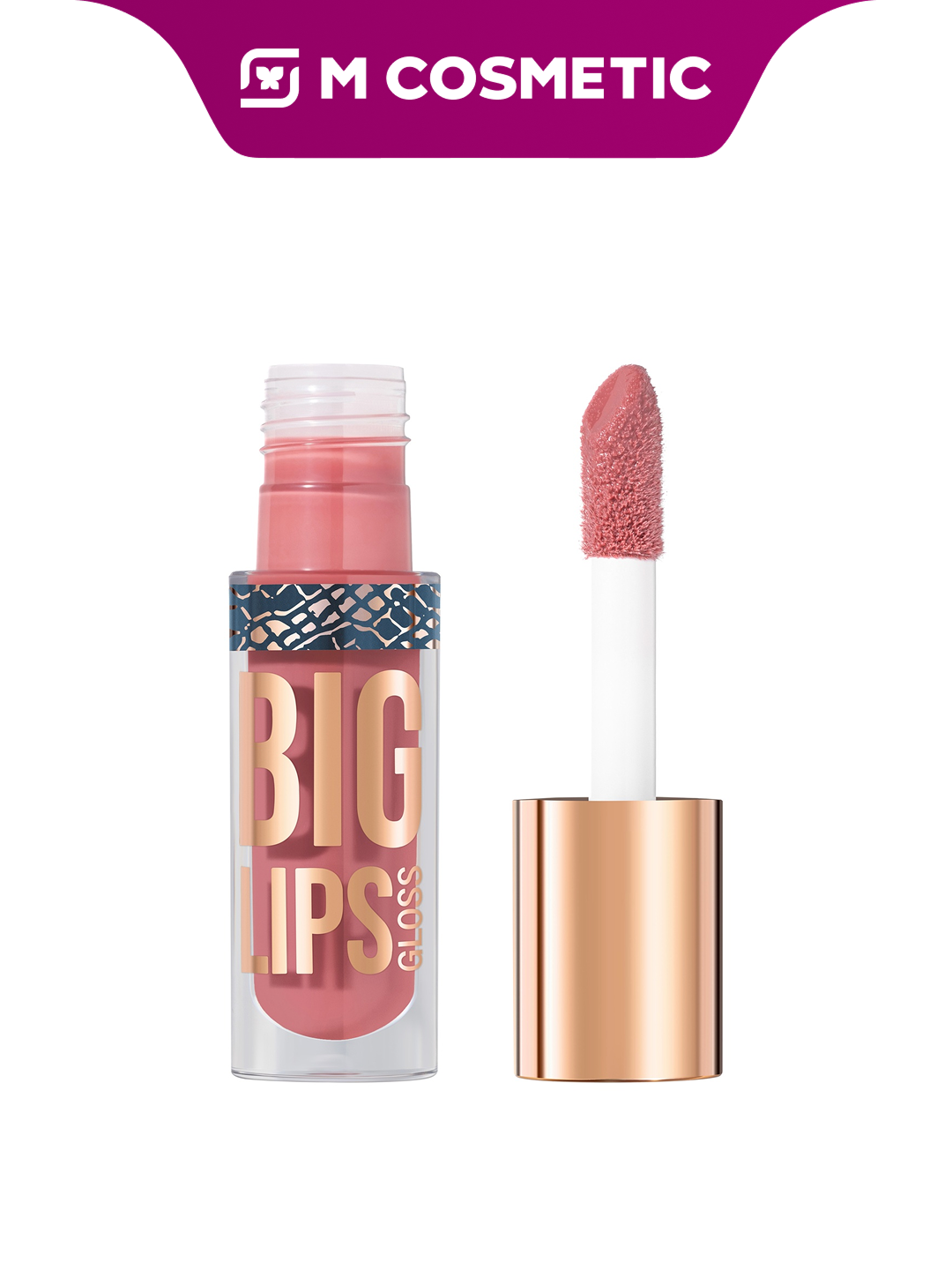 Блеск для губ Stellary "Lipgloss Big Lips" тон 13, Sexy Rose, 4 мл