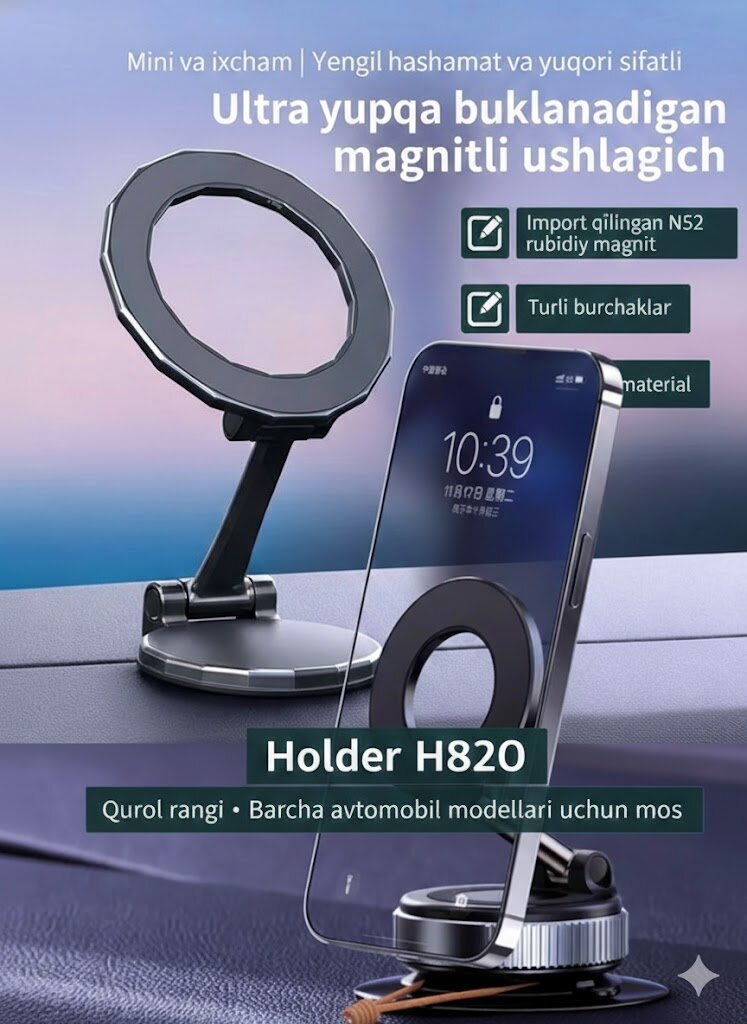 Holder MagSafe H820 Mobicom — мощный магнит N52, ультратонкий дизайн, регулировка угла, подходит для всех авто.