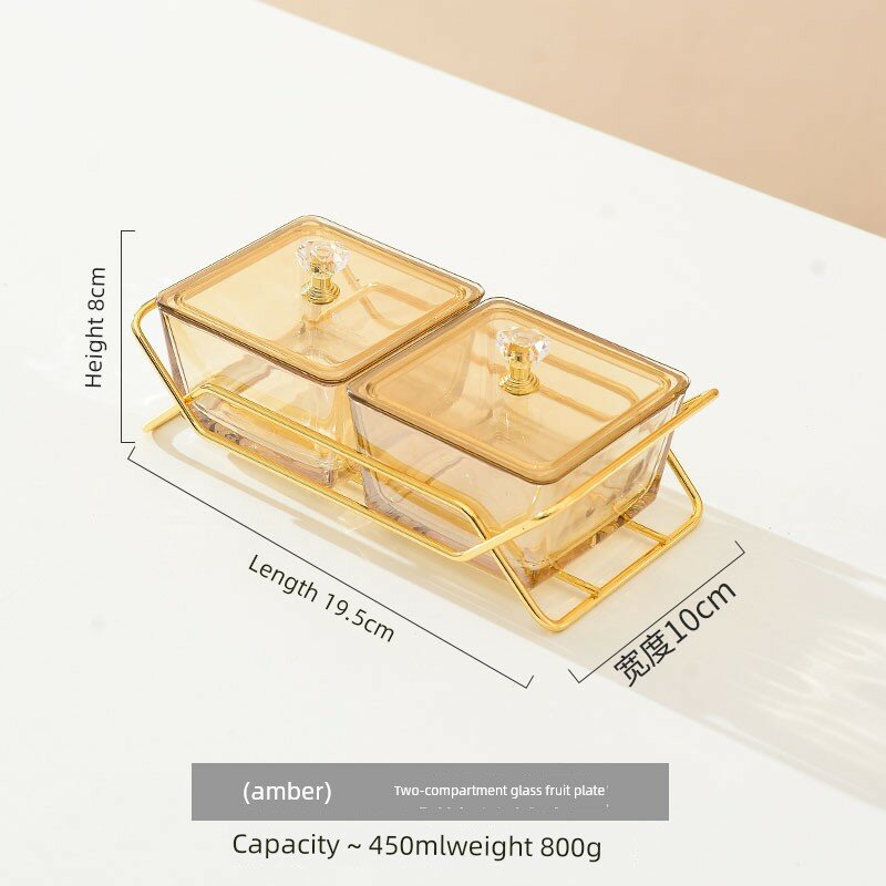 Тарелка Diamond Bead из янтарного стекла с 2 отсеками для конфет