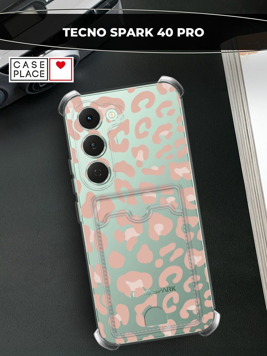 Чехол на Tecno Spark 40 Pro (Текно Спарк 40 Про) с картой и принтом Паттерн бежевый леопард