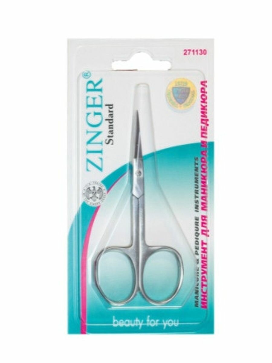 Маникюрные ножницы Zinger standart B-112