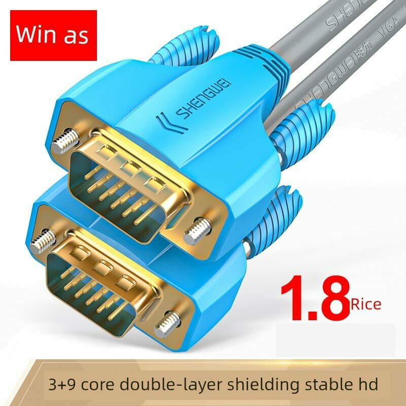 Кабель VGA 3+9 пин двойная экранировка ферритовые кольца негорючий видеокабель для ПК ТВ монитора Shengwei 1.8м