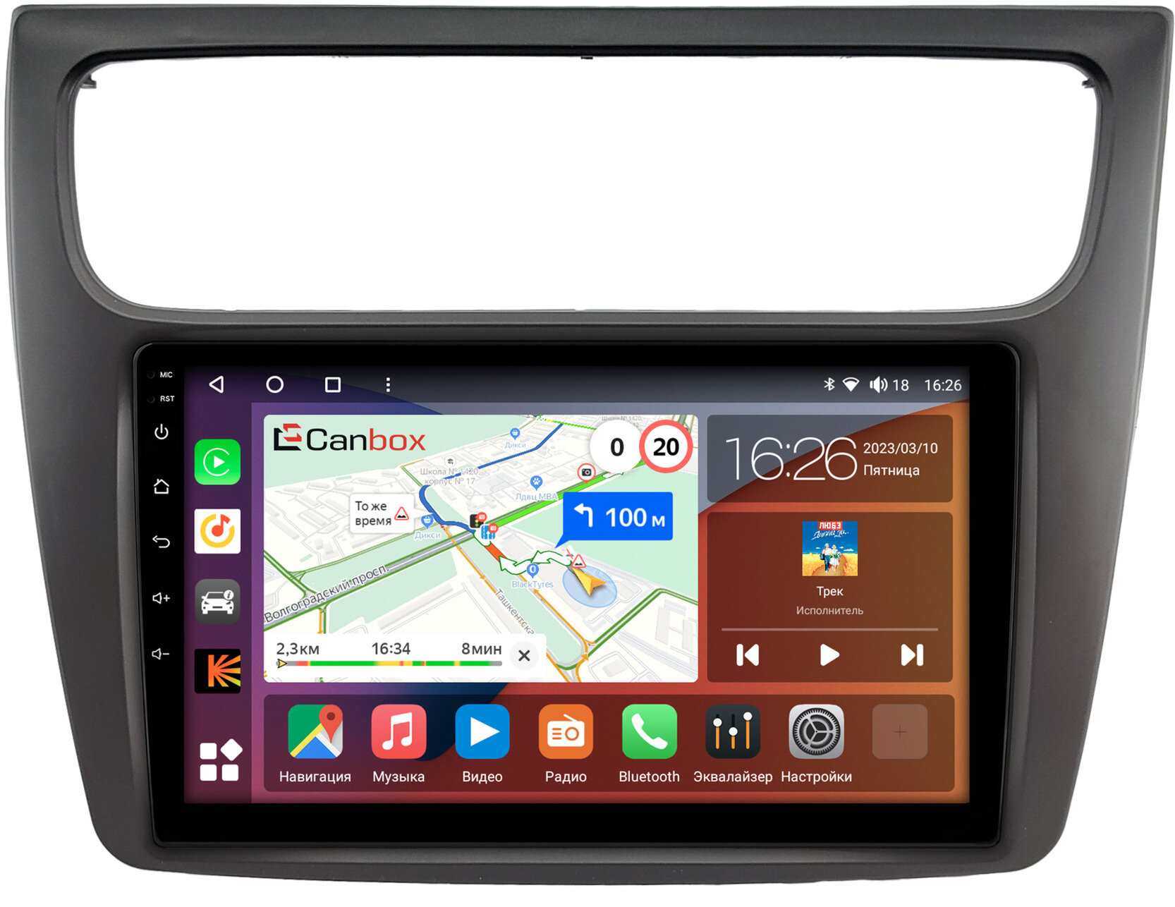 Штатная магнитола Canbox EVO 5812-10-0755 для Haval H8 2014-2017 на Android 14 (4G-SIM, 4/64, DSP, QLed, AI, 360)