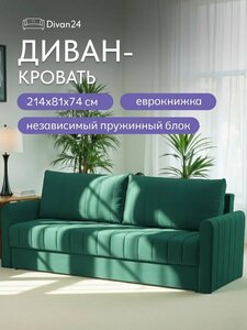 Основная фотография от вендора