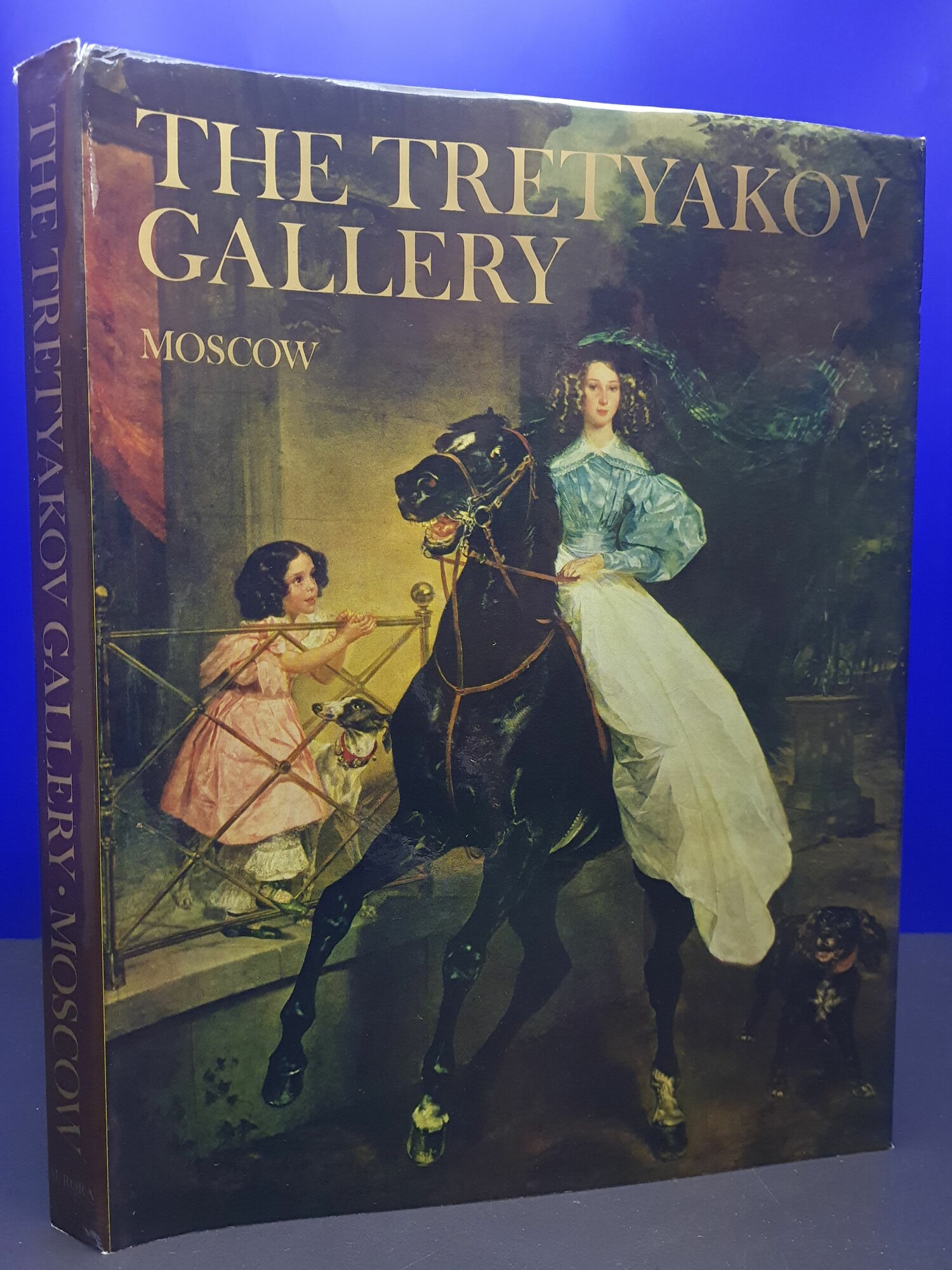 The Tretyakov Gallery. Moscow. Painting