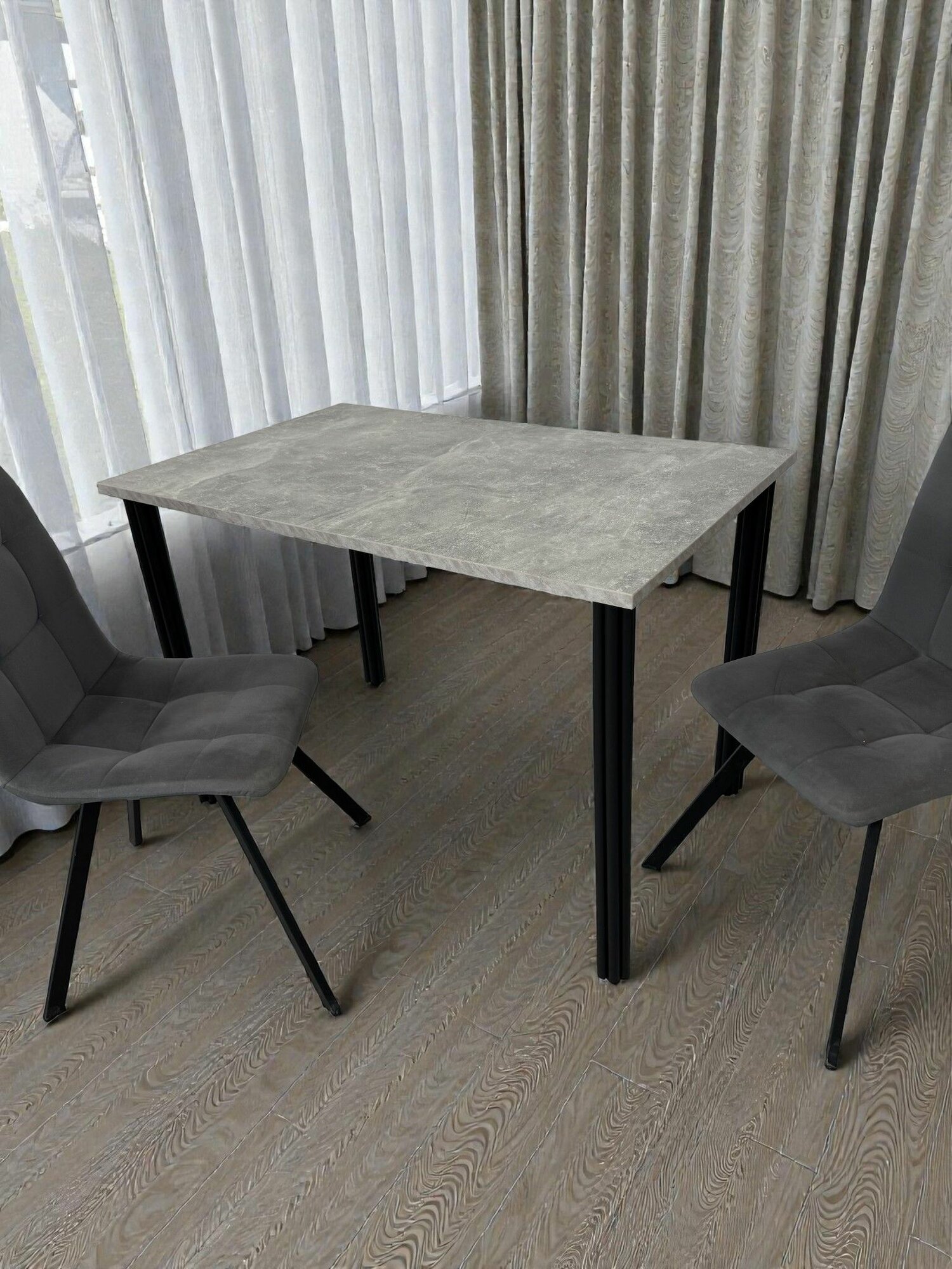 Стол дизайнерский обеденный/ цвет Бетон Светлый, 110*70 см. Ножки черные.