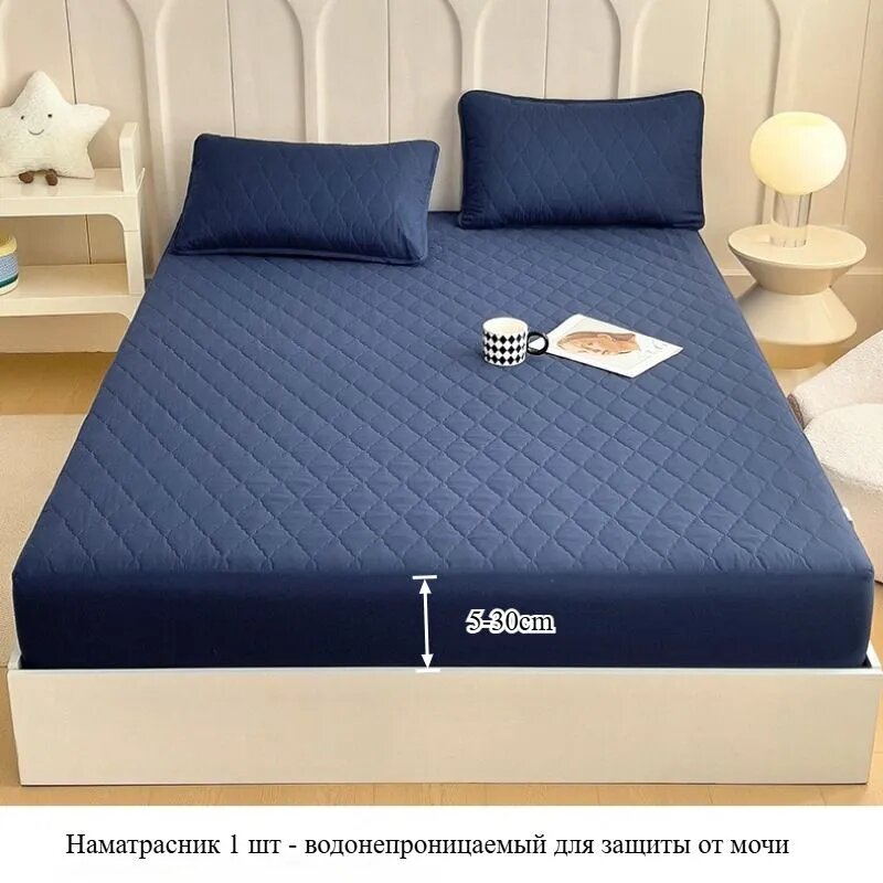 Наматрасник 150x190х30 см непромокаемый на молнии