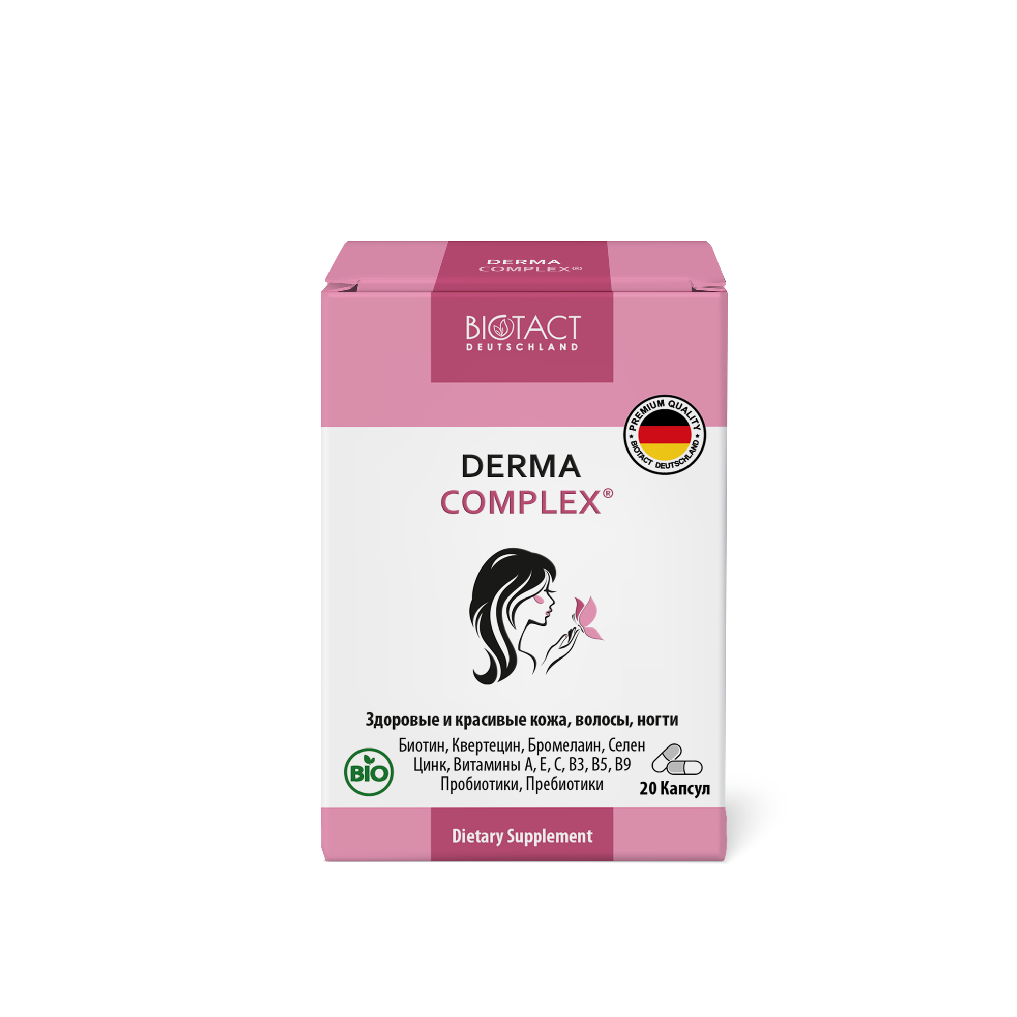 DERMACOMPLEX Витамины, минералы и пробиотики для волос, кожи и ногтей — фото 1