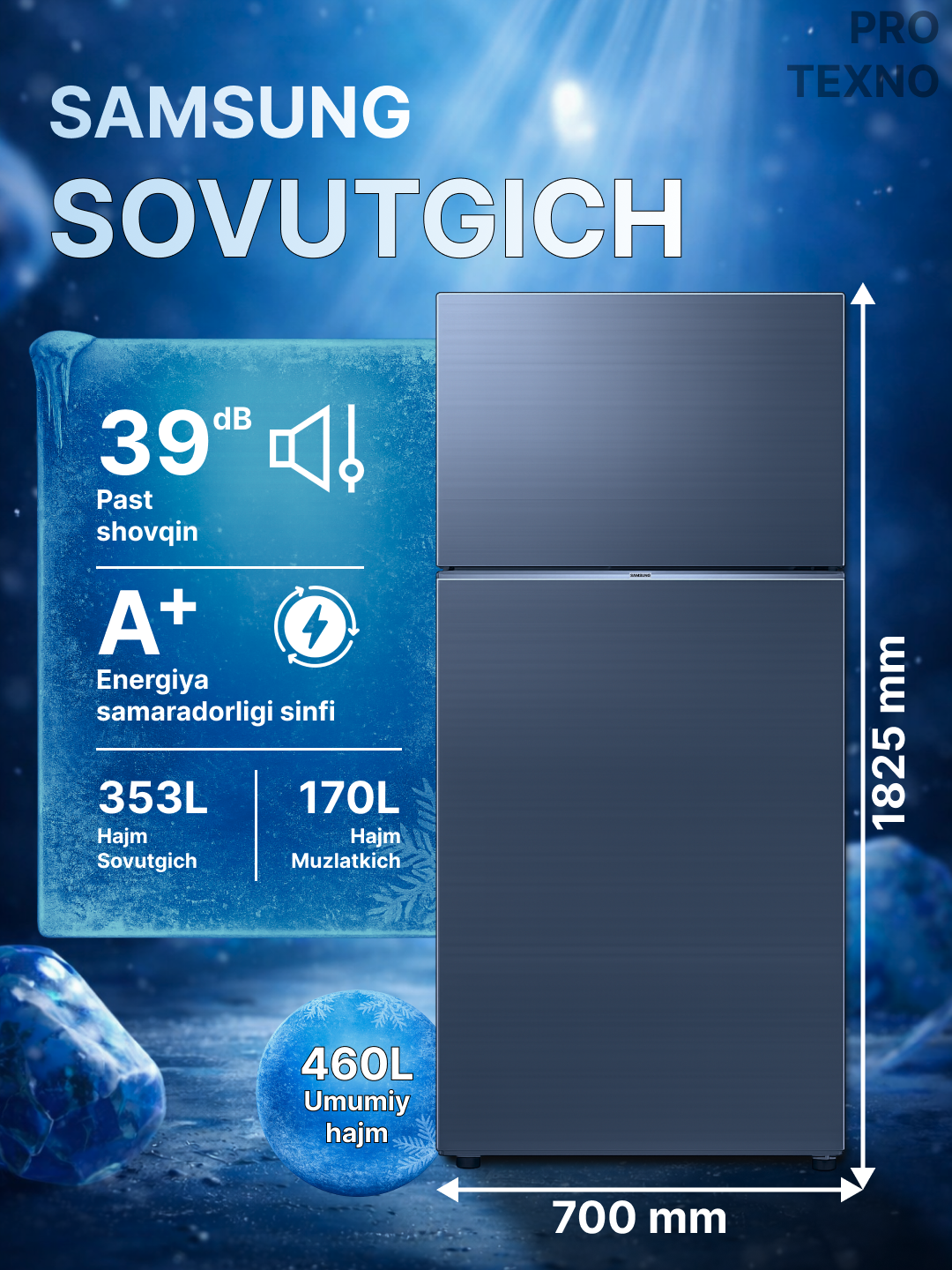 Холодильник Samsung RT47CG6442S9WT, 460 литров, INVERTER, SpaceMax™ — фото 1