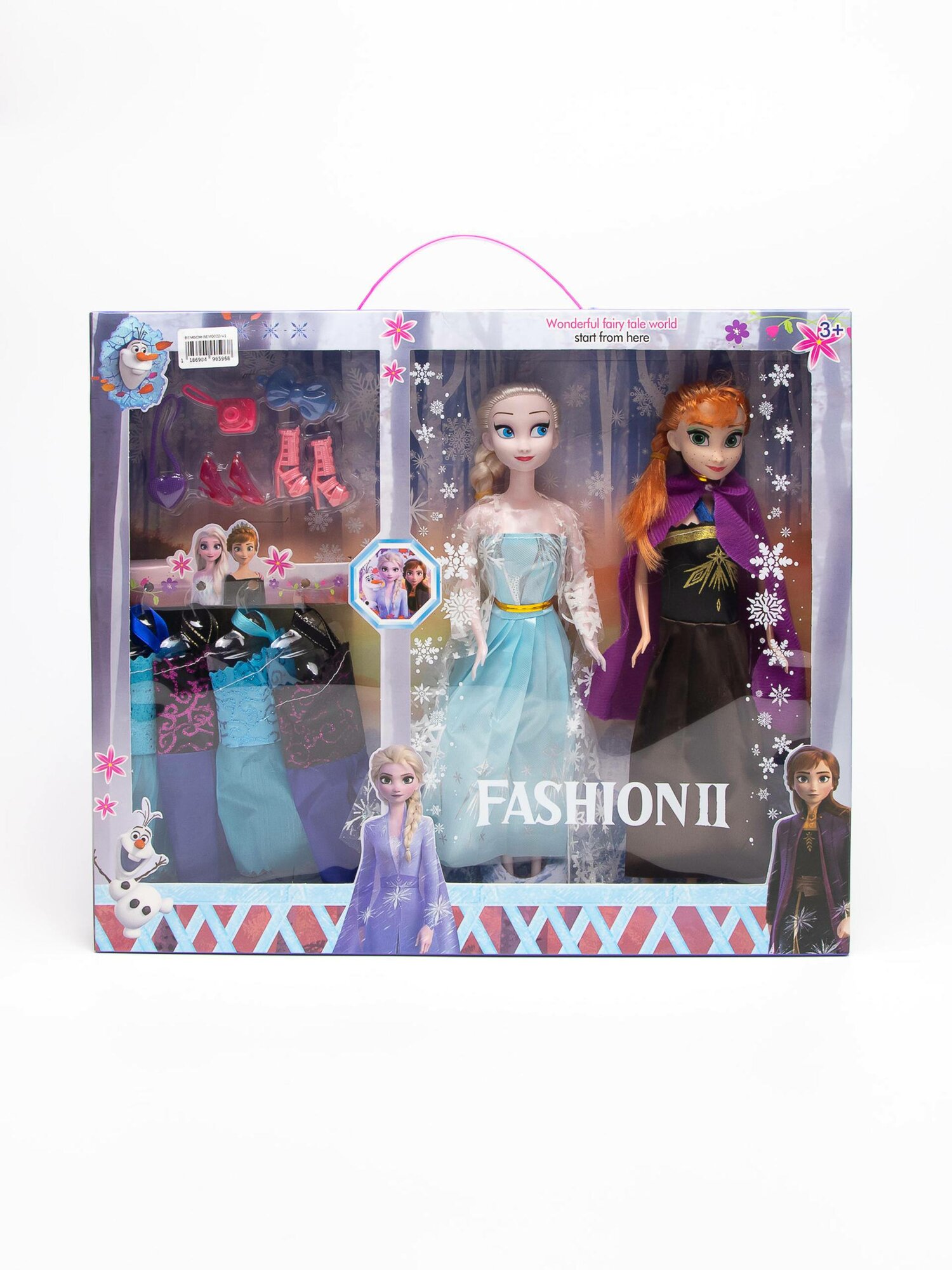 Набор кукол "Frozen II", 2 куклы и аксессуары, для девочек, от 3 лет
