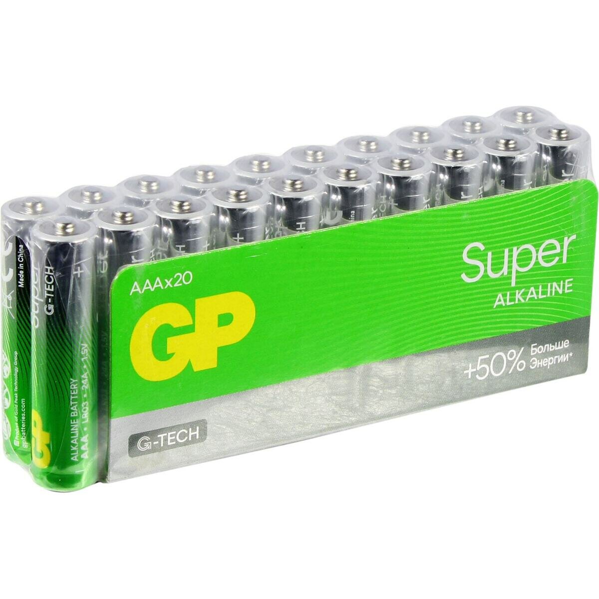 GP Super 24A-20/24AA21-2CRSWC20 (LR03) Size AAA, 1.5V, щелочной(alkaline) <уп. 20 шт>