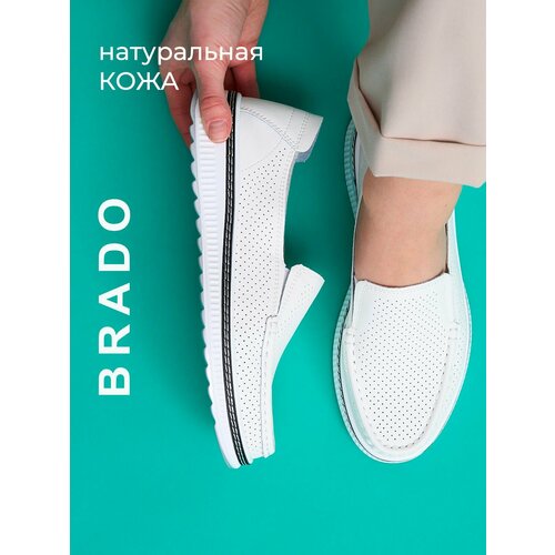 фото Мокасины brado натуральная кожа, размер 41, белый