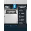 Фото Beko BDIN15320