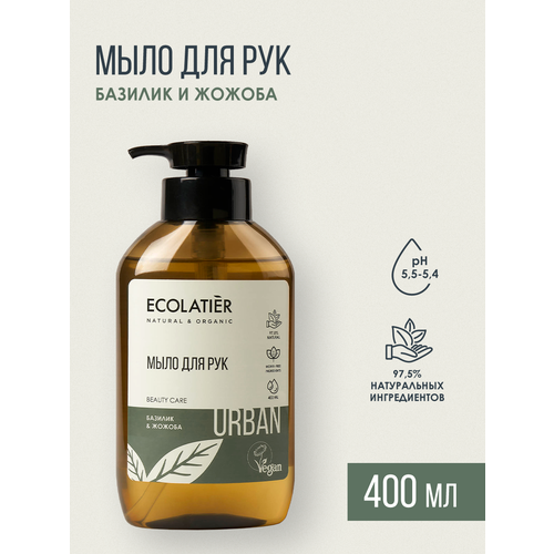 фото Ecolatier / жидкое мыло для рук базилик и жожоба / 400 мл