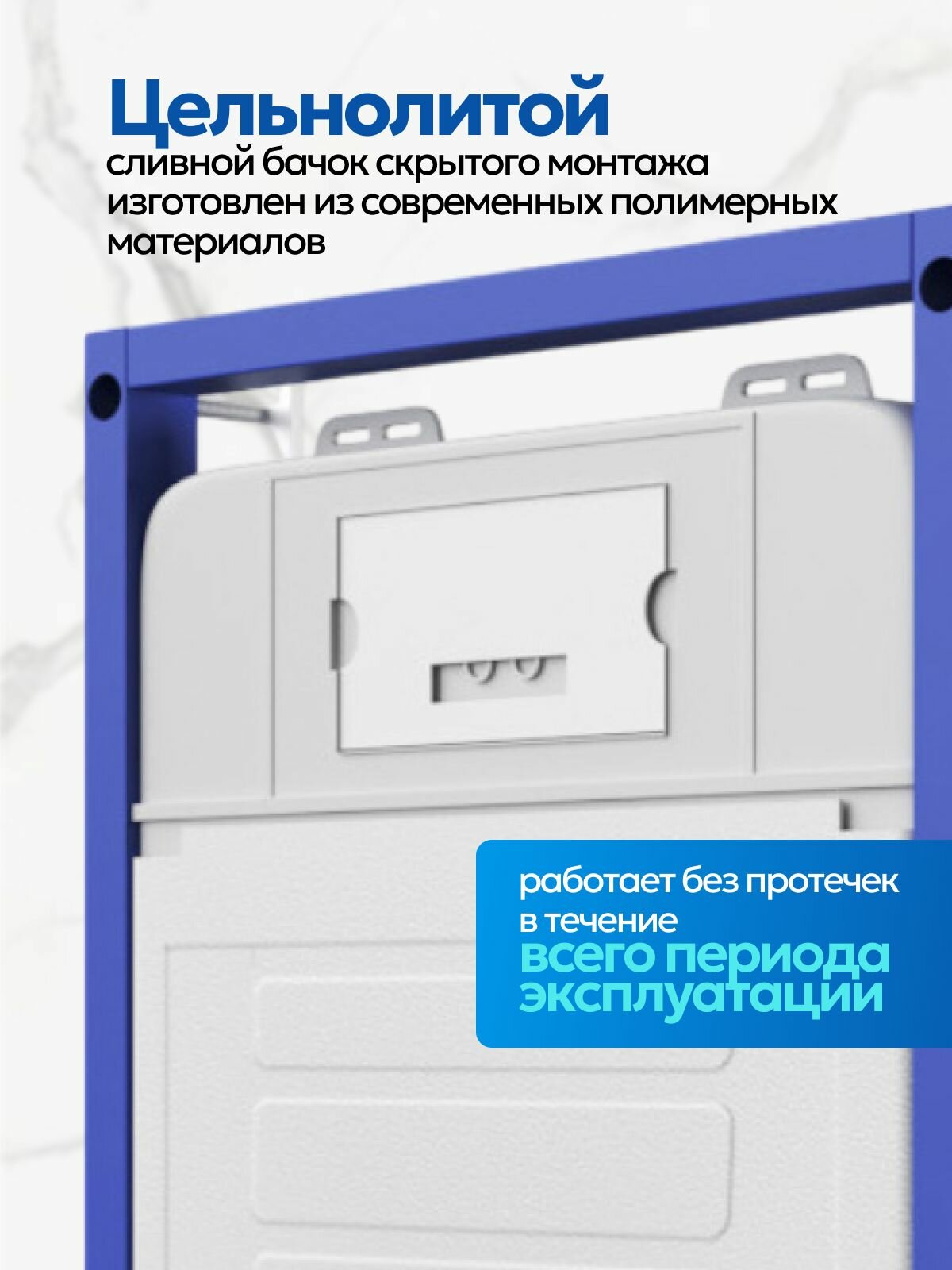 Комплект 6в1 Подвесной унитаз JOKI Stella T JK112 смыв торнадо + инсталляция JOKI JK01150 + кнопка JK013525BM черный — фото 1