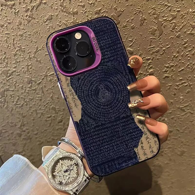 Чехол для iPhone 13 с китайским дизайном, T8122