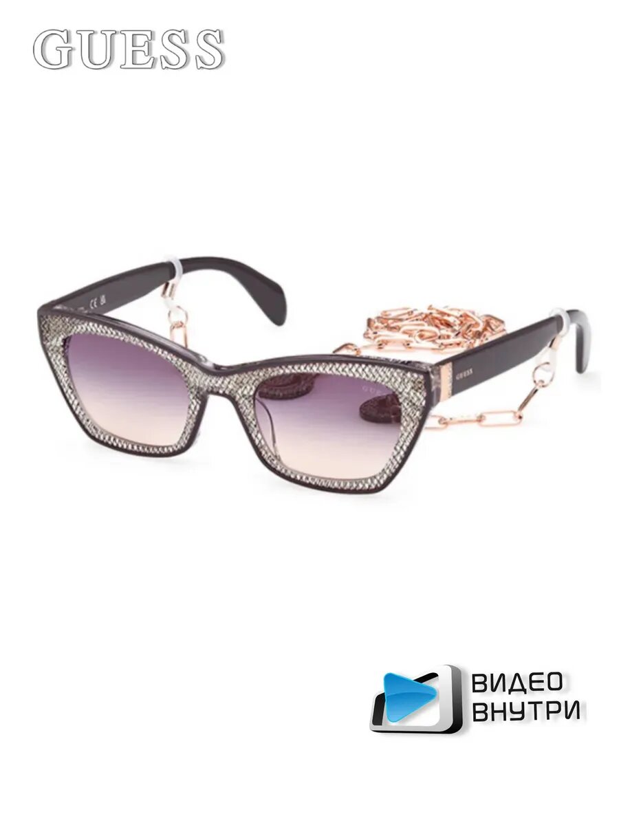 Солнцезащитные очки GUESS 