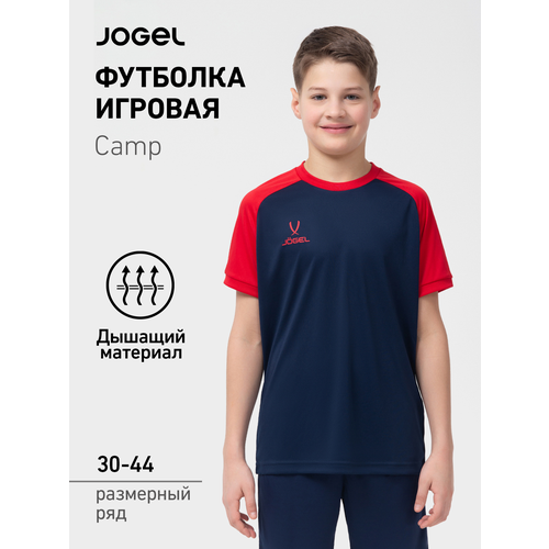 фото Футболка спортивная jogel осень-зима 2022, размер 164-170, темно-синий/красный
