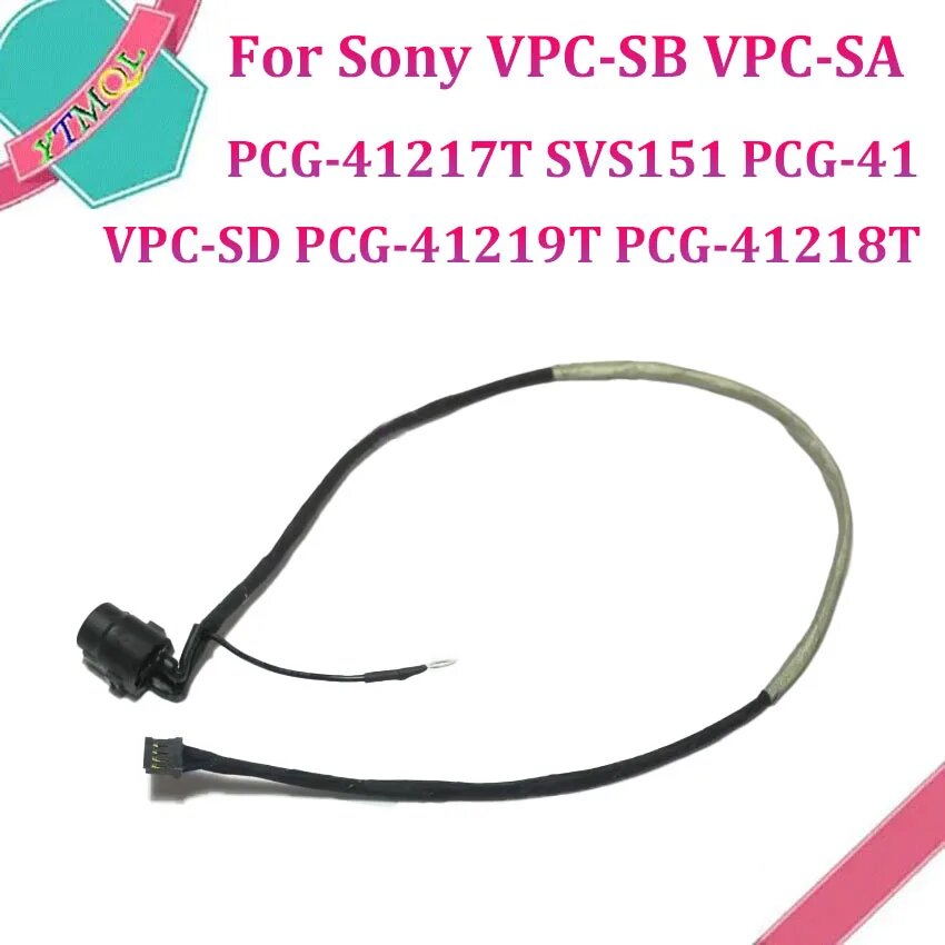 Разъем питания для Sony VPC-SB VPC-SA VPC-SD PCG-41219T PCG-41218T PCG-41217T SVS151 PCG-41