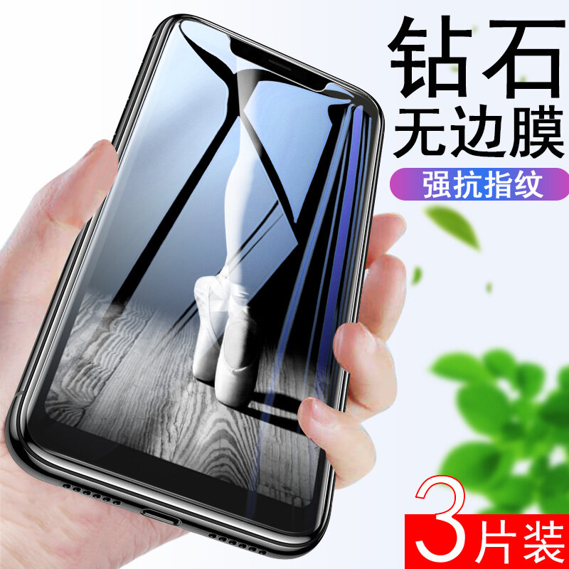 Закаленное стекло для экрана Hisense A5 C, набор из 3 штук, высокая прозрачность