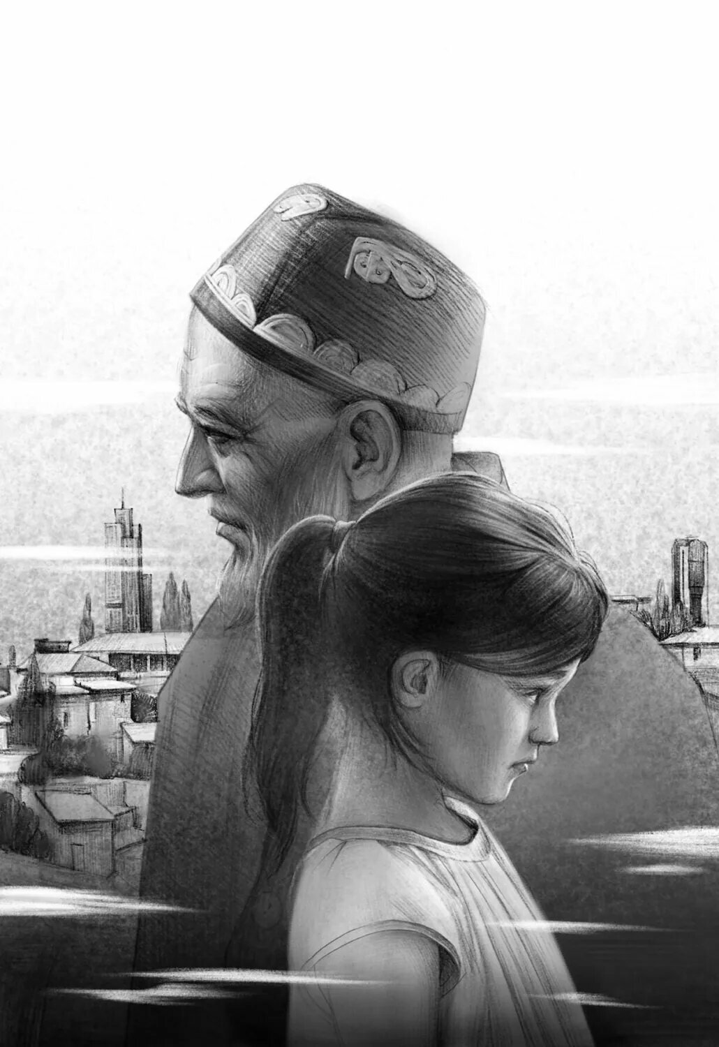Ещё один день в Узбекистане [Цифровая книга]