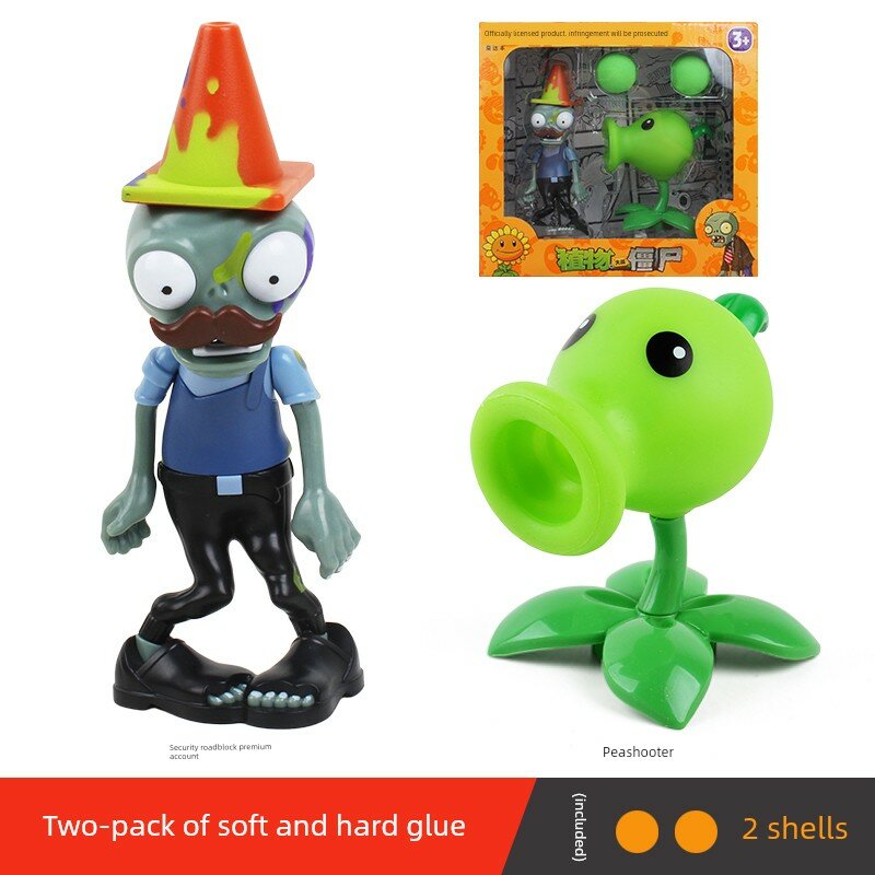 Plants vs. Zombies Охранник Баррикада Зомби и Стрелок из Резины Набор игрушек