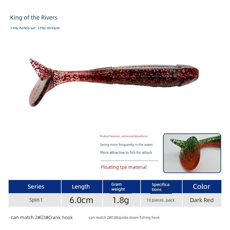 River King Spinning T Tail Lure для ловли судака и окуня, 6 см, 10 шт, темно-красный, плавающий, ТПЭ материал
