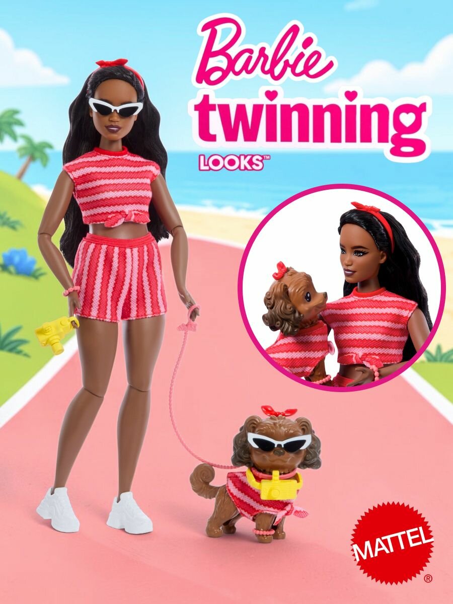 Шарнирная кукла Barbie Twinning Looks JFP37 с питомцем - собачка Барби Mattel