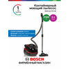 Фото Bosch BWD421PET