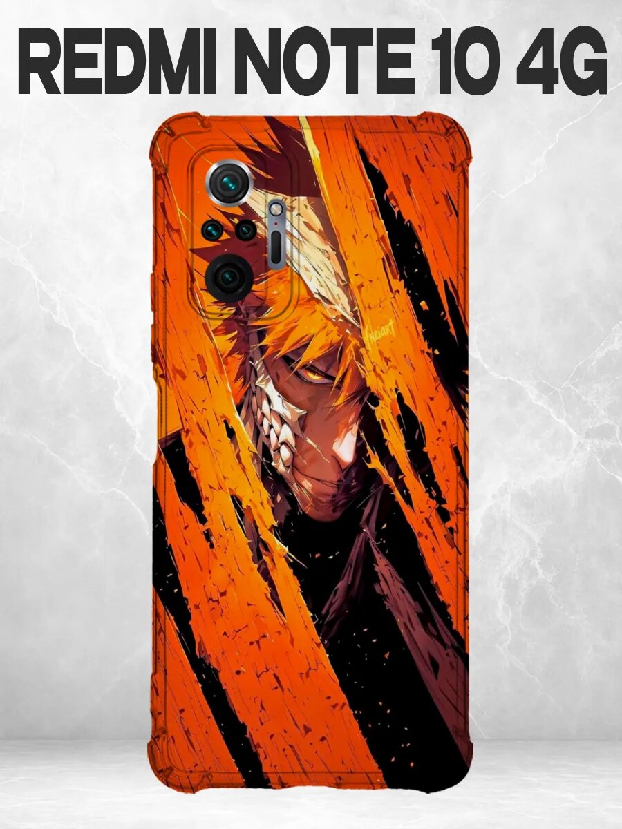 Чехол на Redmi Note 10 Pro Блич Ичиго оранжевый