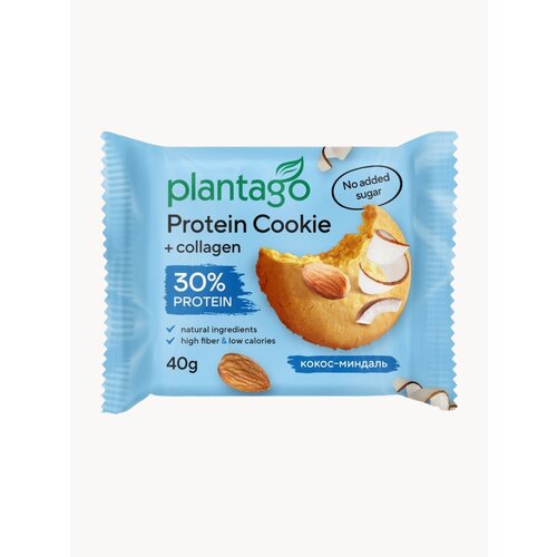 Печенье Plantago Protein Cookie, с коллагеном, вкус кокос-миндаль, 40г, 8шт.