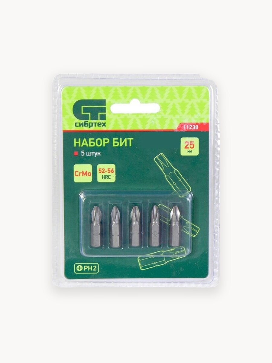 Бита PH2 x 25, сталь CrMo, 5 шт. Сибртех
